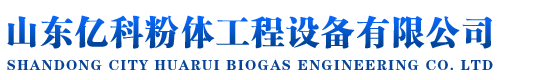 再生鹽,滲碳劑,乳化油